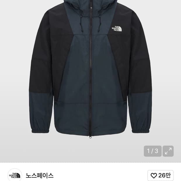 노스페이스 바람막이
