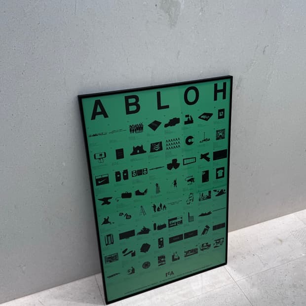 버질아블로 전시회 포스트