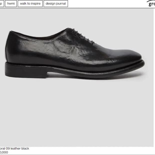 그라더스 발모럴 09 255