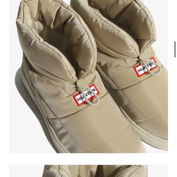 헌터 인앤아웃 패딩 부츠판매