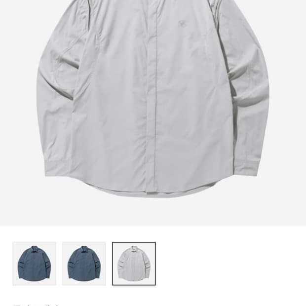 산산기어 트라이메쉬 그레이 셔츠 그레이 23SS 2사이즈