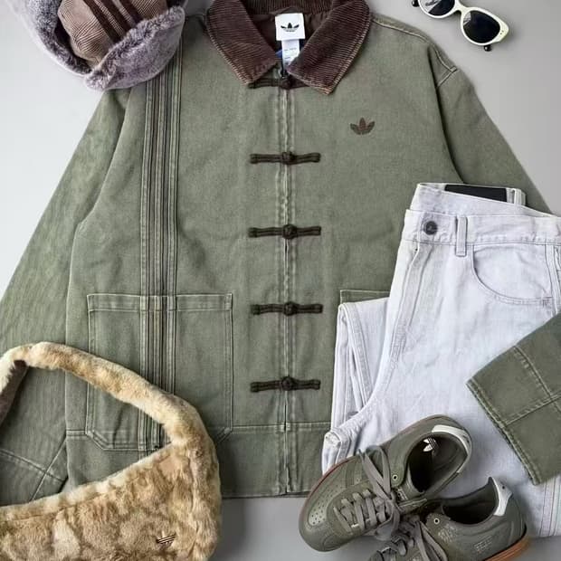 아디다스 져지 청자켓 중티다스