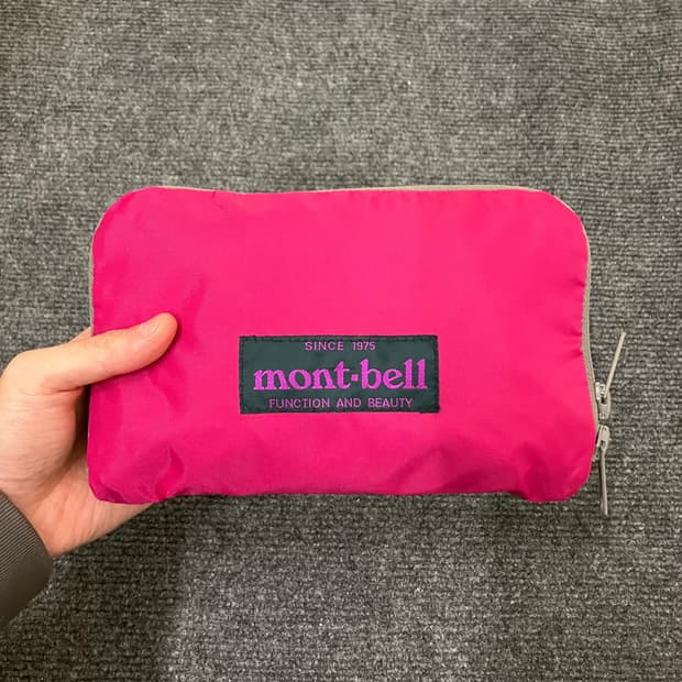 N109 몽벨 패커블 백팩