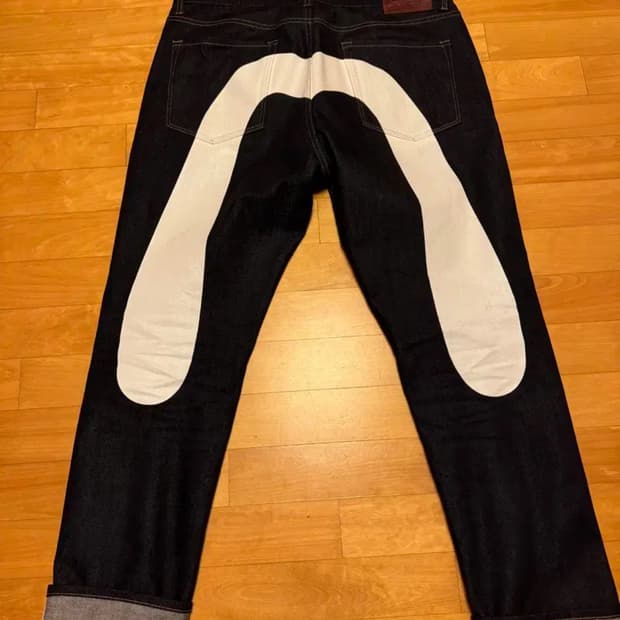 에비수 빅로고 팬츠 36