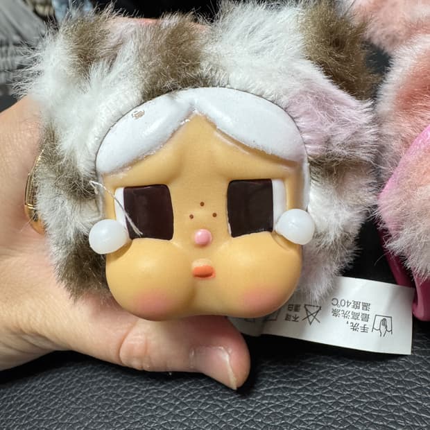 인뽑입니다 크라잉베이비 표범냥이 바닐라냥이