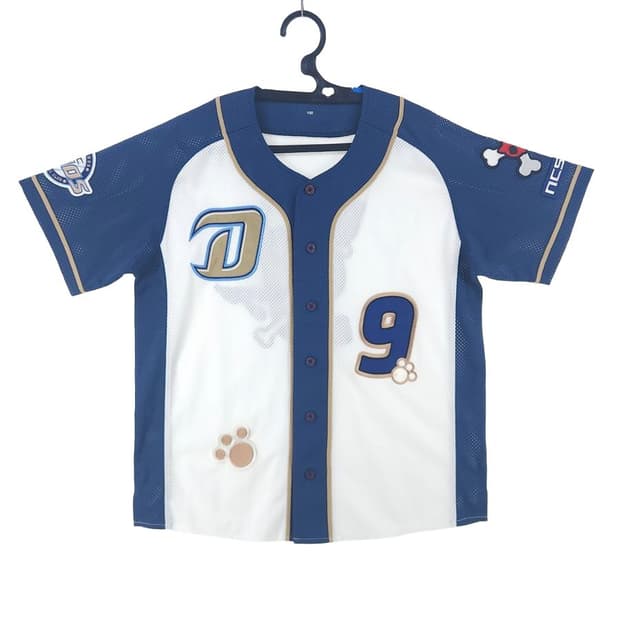 [100]윌슨 NC다이노스x블레이드소울 져지[Y64-009]