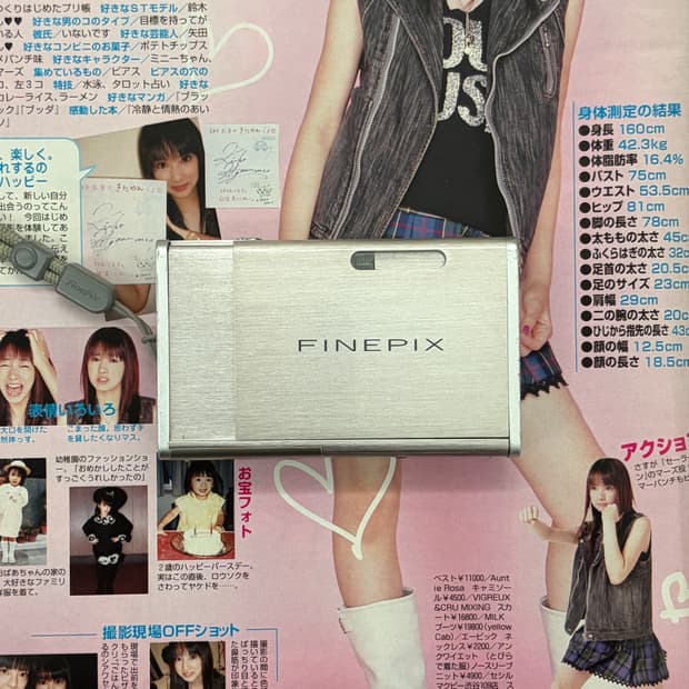 작례🌟Fujifilm FinePix Z2 실버색 빈티지디카