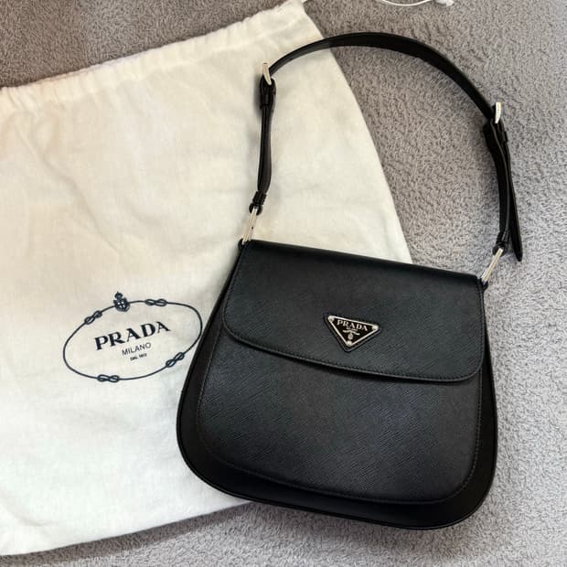 프라다 클레오 호보백