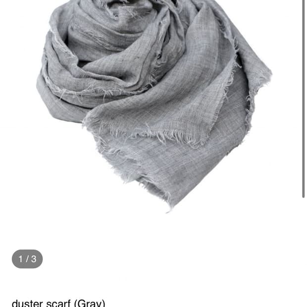 재버워키 더스터 스카프 그레이 새상품