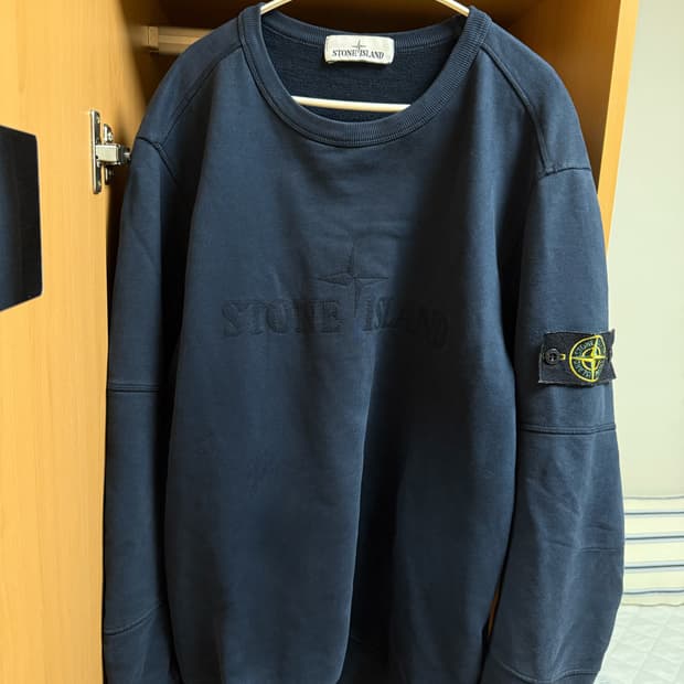 스톤 아일랜드 맨투맨