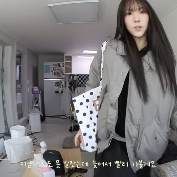 유튜버 개횬 시오아 야상 항공점퍼 패딩