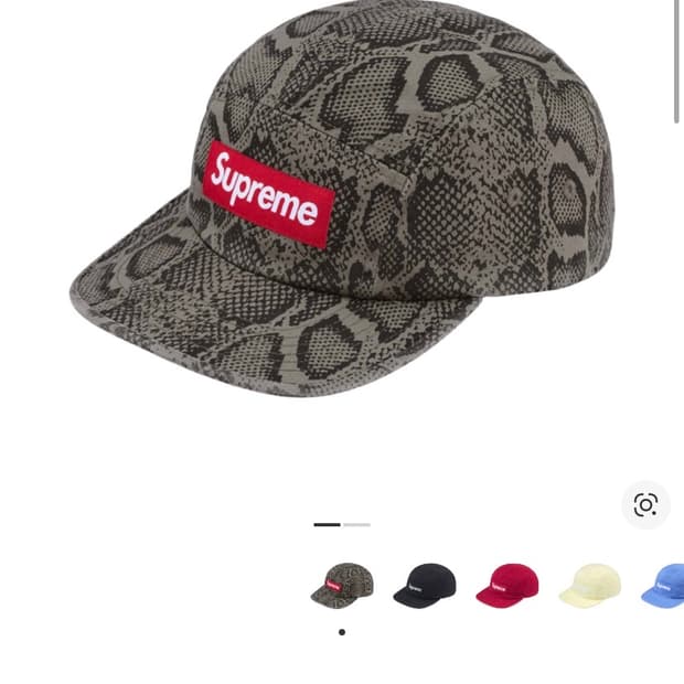 (OS) 슈프림 박스로고 캠프캡 모자 24SS 스네이크