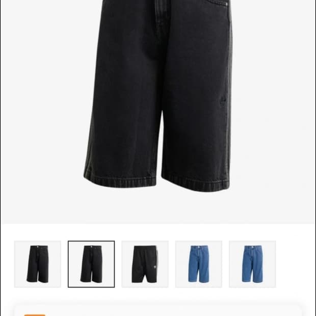 아디다스 버뮤다 팬츠