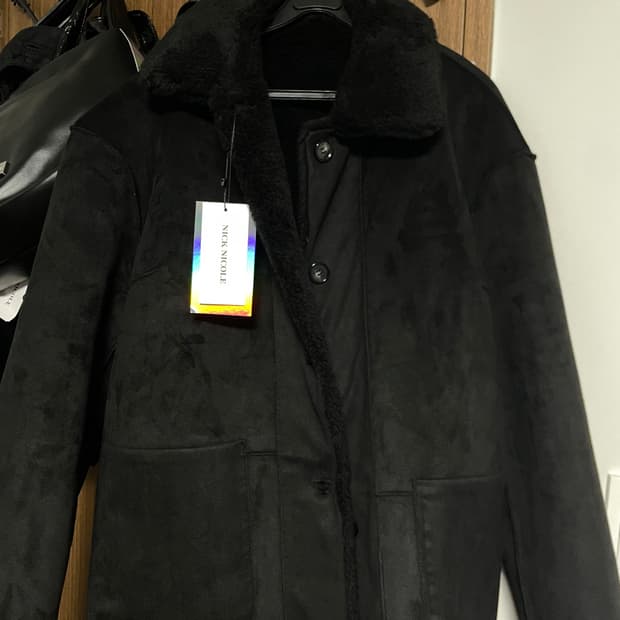 Nick&nicole reversible mustang