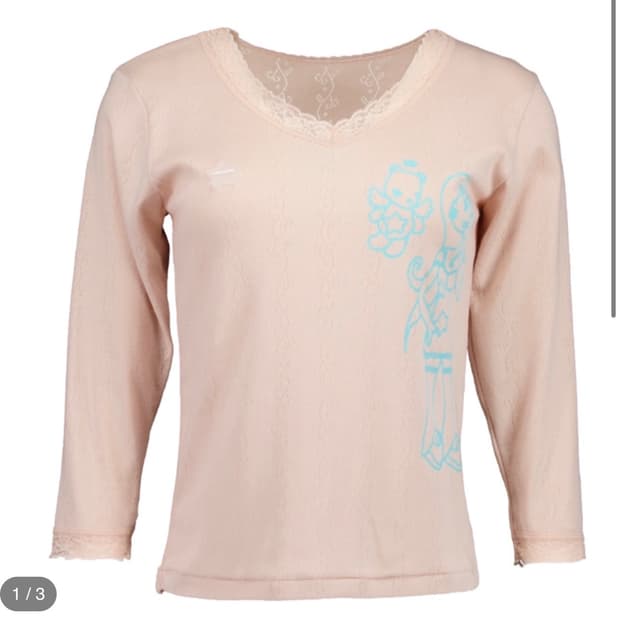 샬롬클럽 TELEPATHY LACE TOP PEACH