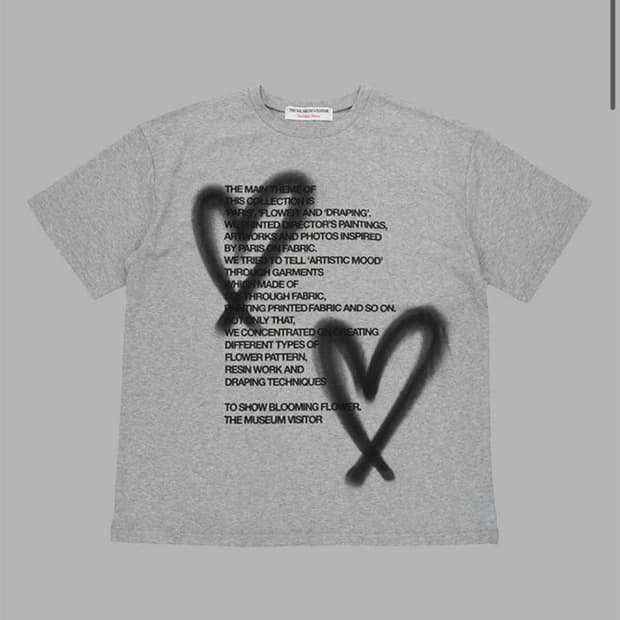 더뮤지엄비지터 하트 스프레이드 티셔츠 판매