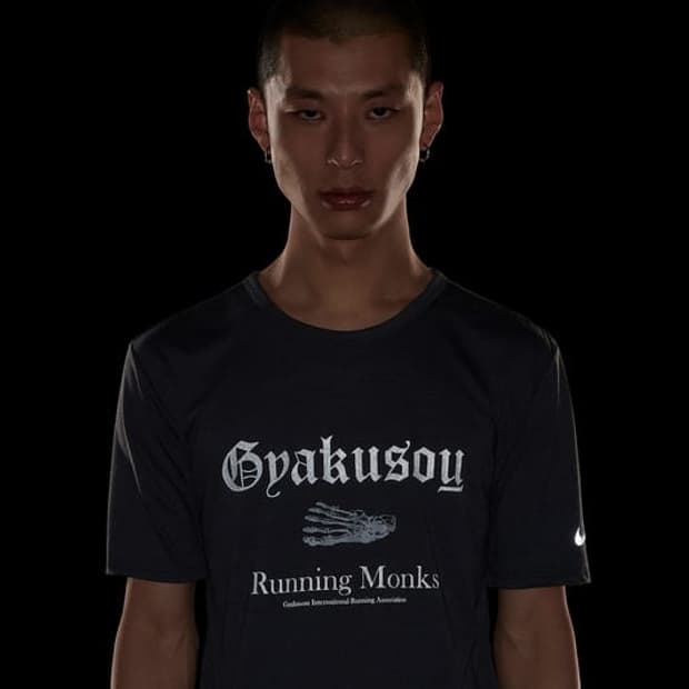 언더커버 X 나이키랩 18ss 갸코소우 러닝 티셔츠 반팔