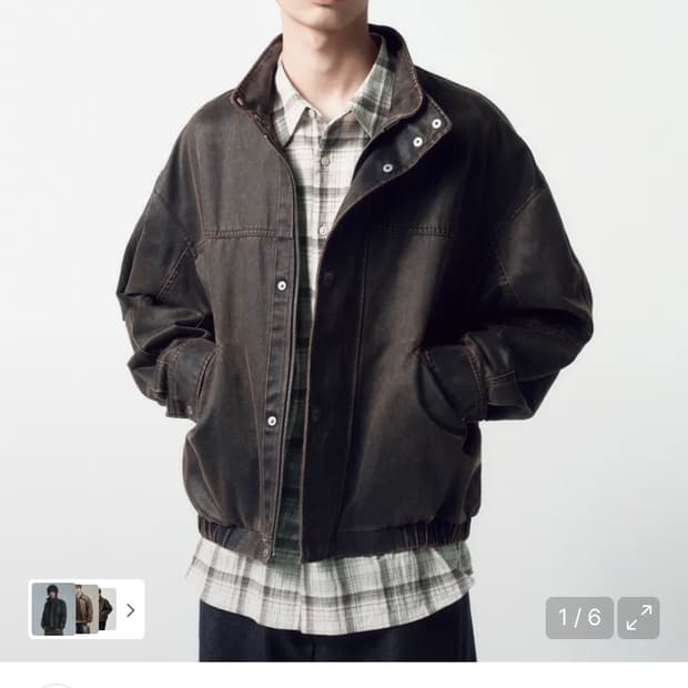 (M) 인사일런스 워시드 포우 레더 점퍼 자켓 BROWN 판매