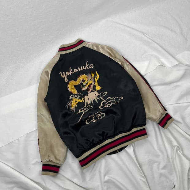 Vintage 자수 스카잔