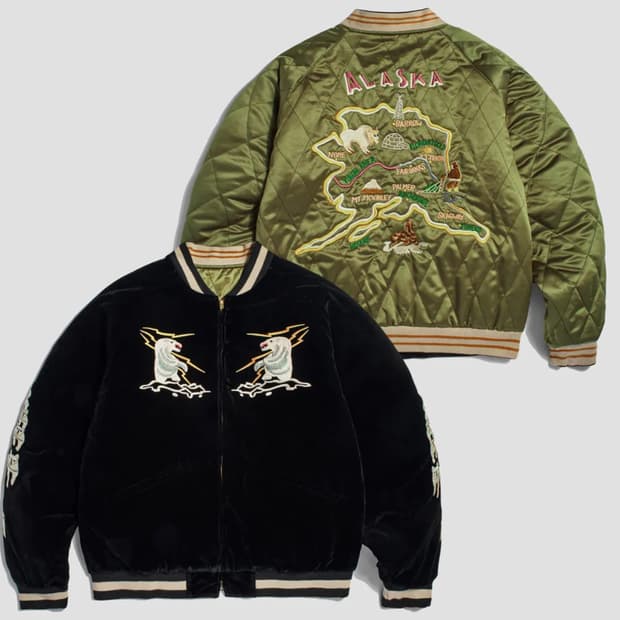 브론슨 1950s Reversible Souvenir Jacket