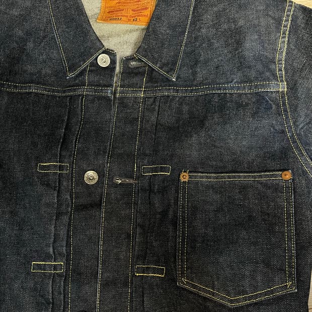 리얼맥코이 청자켓(42)