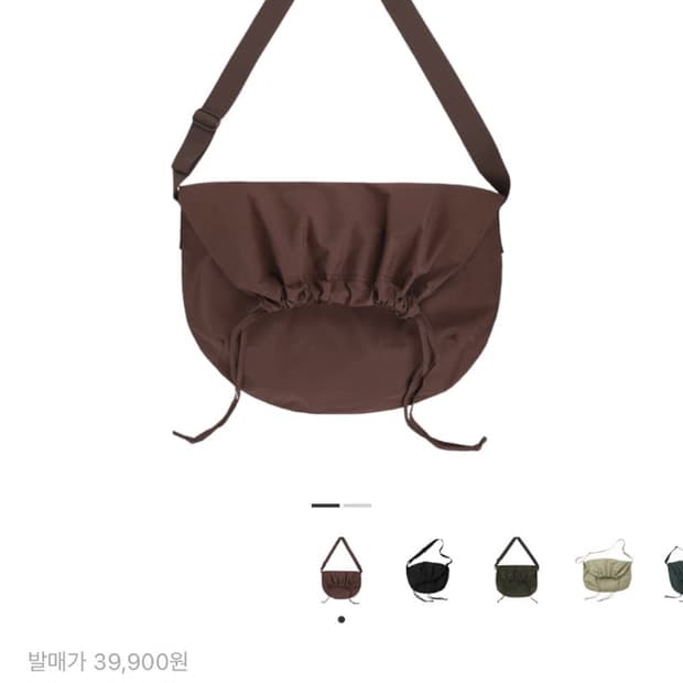 유니클로 U 드로우 스트링 백 2 color