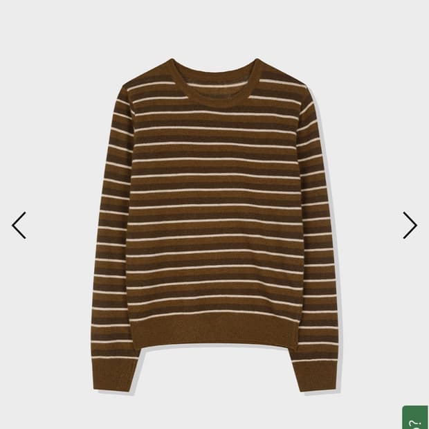 브렌다브랜든 울 니트 새상품