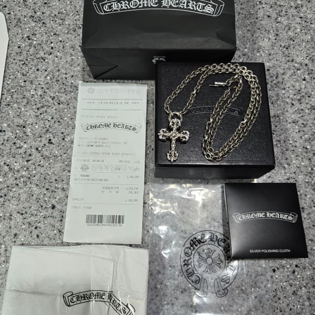 크롬하츠 필리그리 크로스 일체형(정품)