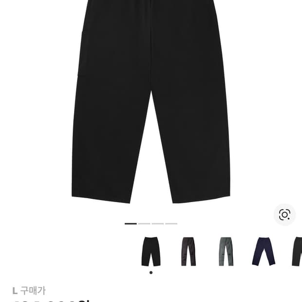이지 갭 발렌시아가 카고팬츠 L