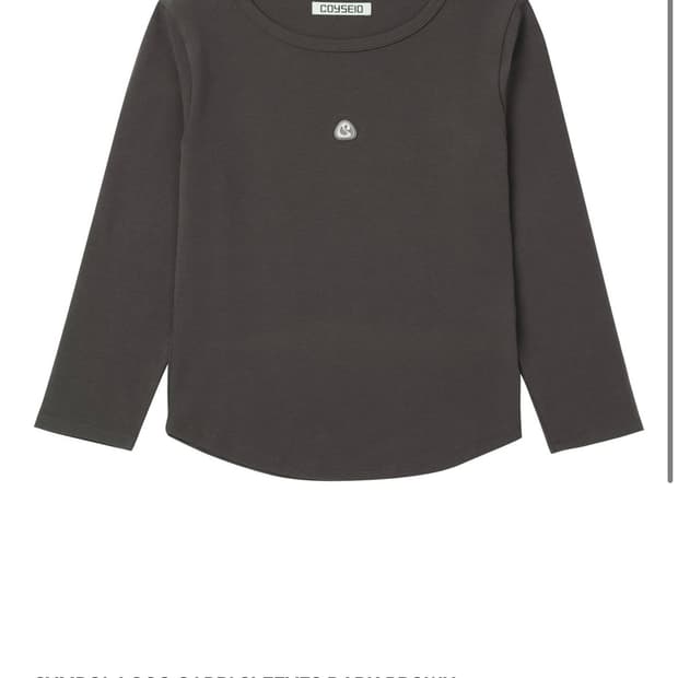 코이세이오 심볼 로고 카프리 슬리브 티셔츠 다크브라운