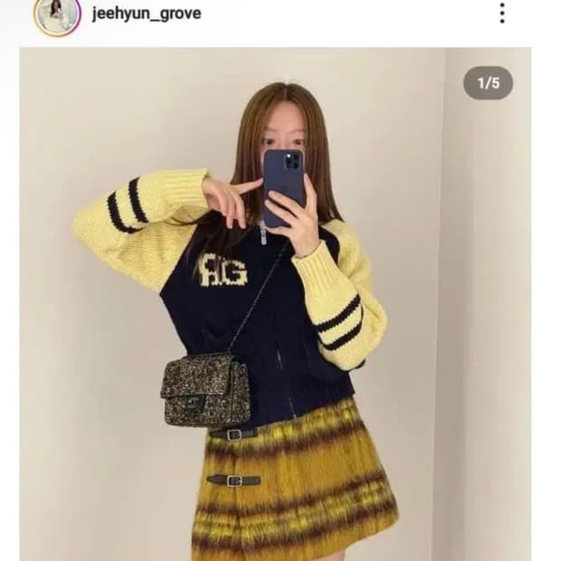 TLC 타탄체크 스커트