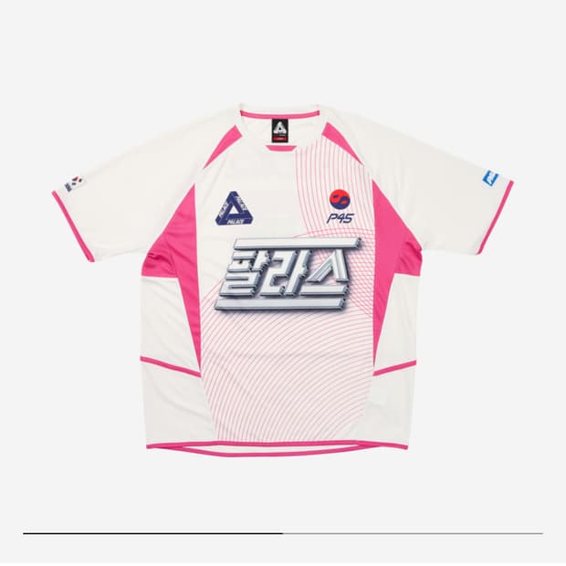 팔라스 서울 2 서울 저지 화이트 핑크 - 25SS
