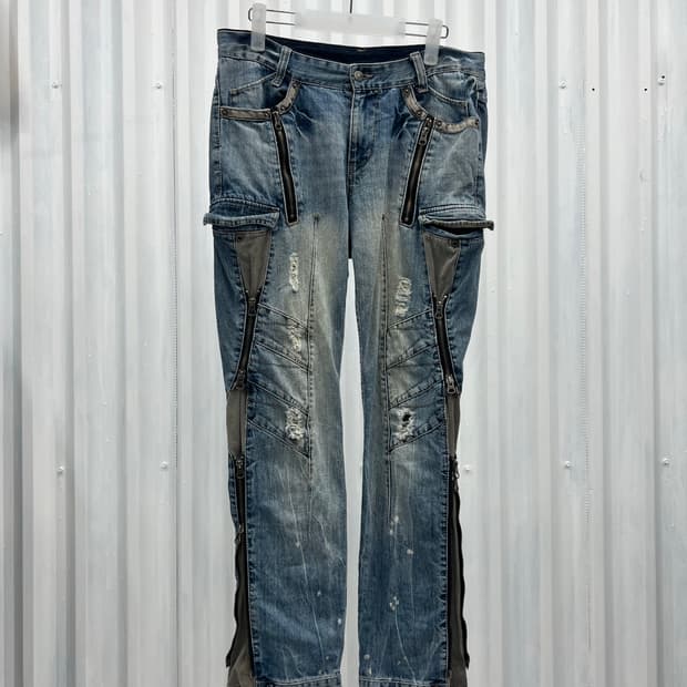 PPFM Gimmick bondage pants