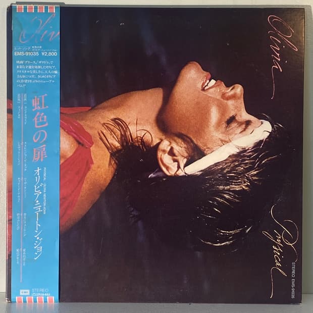 (중고LP-팝) Olivia Newton-John -Physical