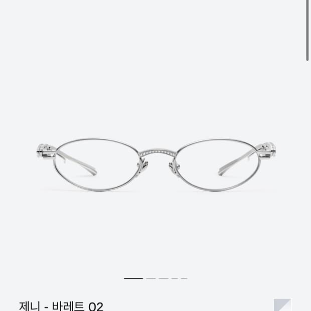 젠틀몬스터 제니 젠틀살롱 바레트 02