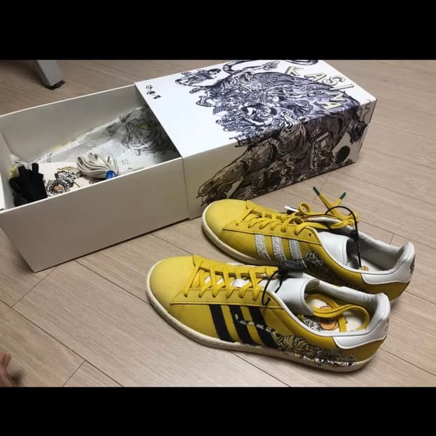 아디다스 김정기 카시나 캠퍼스