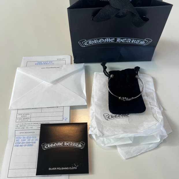 크롬하츠 스키니 타이니 크로스 뱅글 팔찌