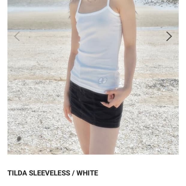 애즈온 틸다 슬리브리스 화이트 TILDA SLEEVELESS