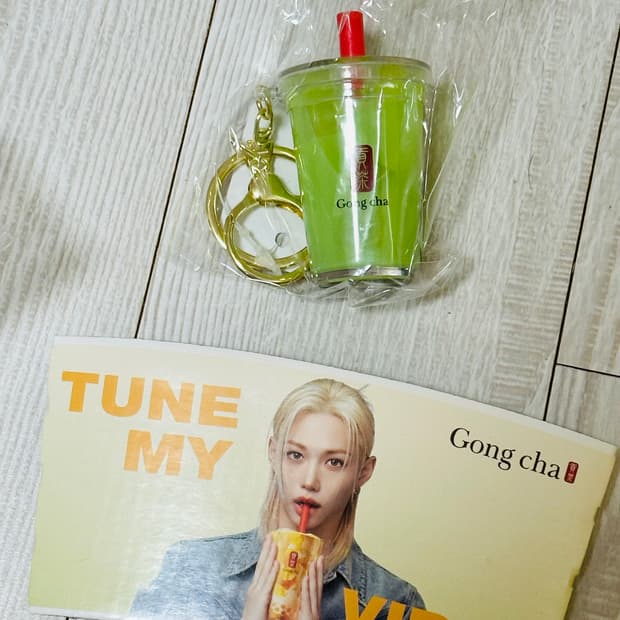(미개봉) 공차 말차 버블티 키링 Gongcha 필릭스 컵홀더