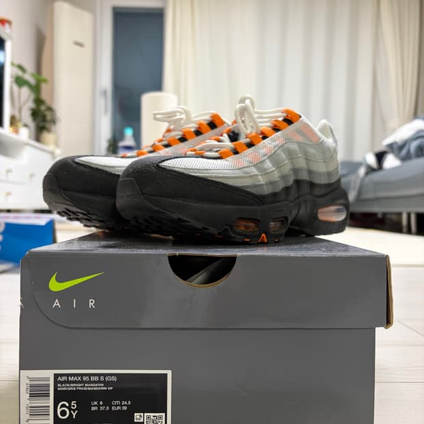 나이키 에어맥스95 big kids 245사이즈