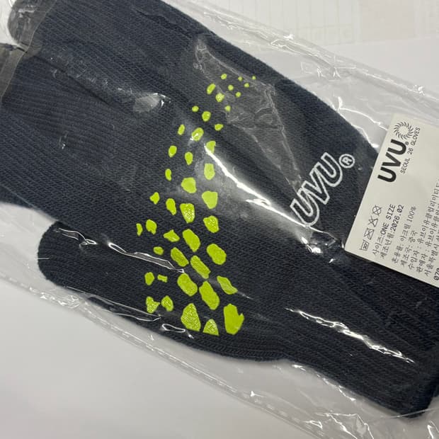 uvu 서울 26 장갑