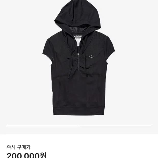 미스치프 트랙 후드집업 블랙 m