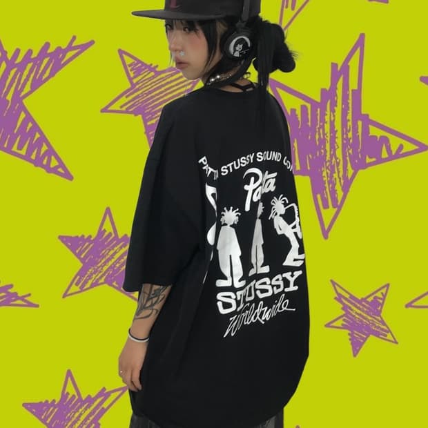 < Stussy x Patta Sound Connection T-Shir
