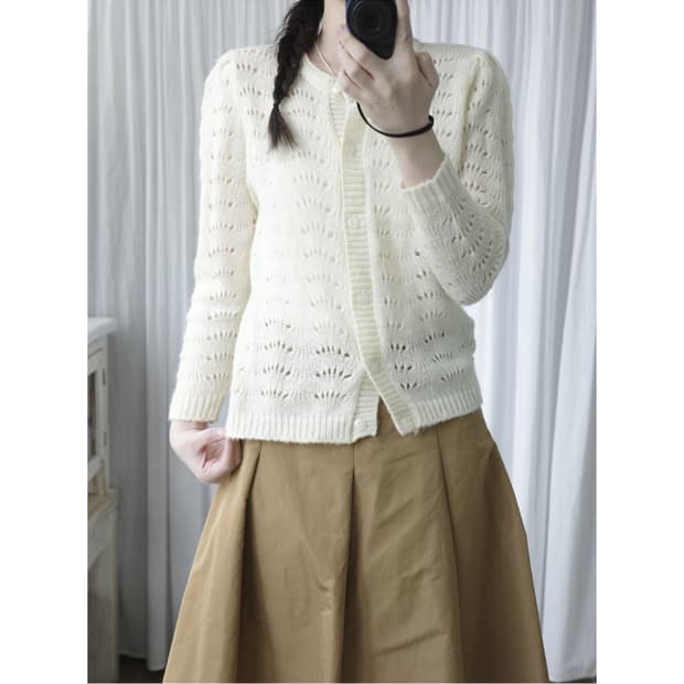 Abf ivory cardigan
