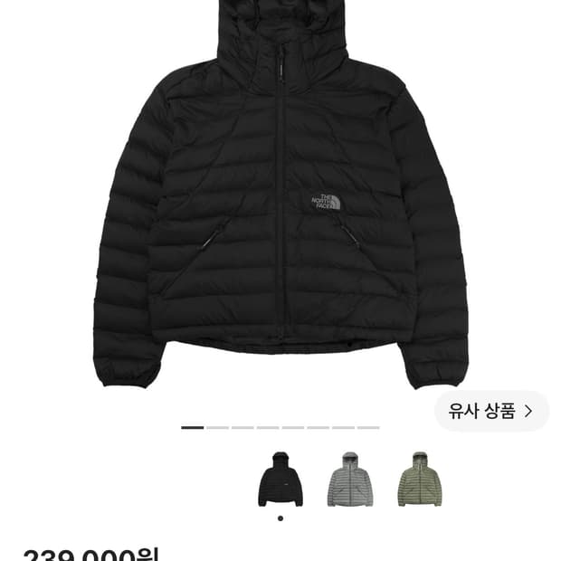 노스페이스 벤투스 온 자켓 블랙