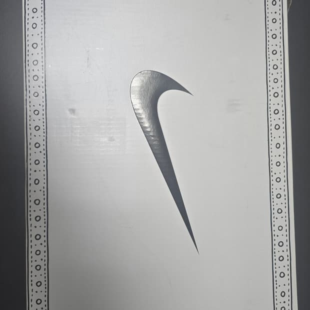 나이키