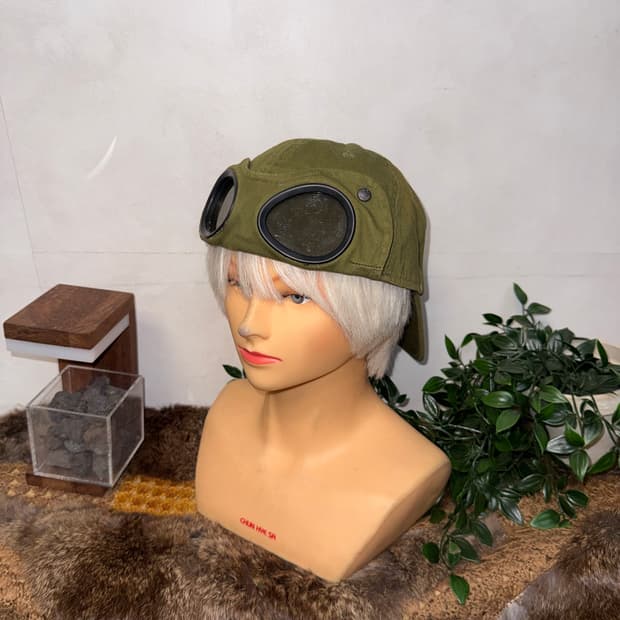 C.P. Company khaki goggle ball cap 