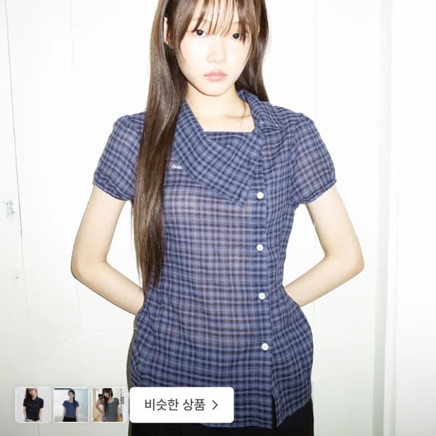 온스카 DRAPE COLLAR BLOUSE (navy check)
