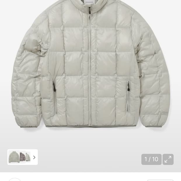 디스이즈네버댓 퍼텍스 경량패딩 스톤 m