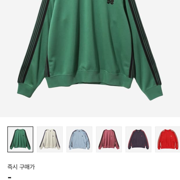니들스 트랙 크루넥 폴리 스무스 에메랄드